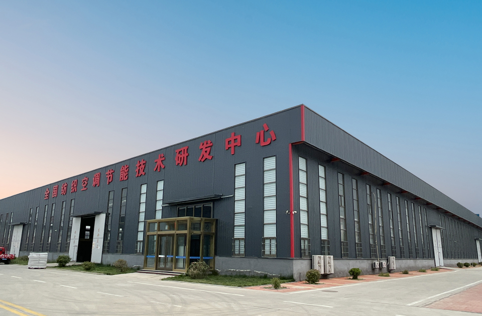 完善的檢測(cè)中心